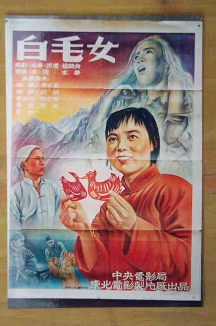 多芬（Dauphin）二手闲置 毕业证成绩单学历认证